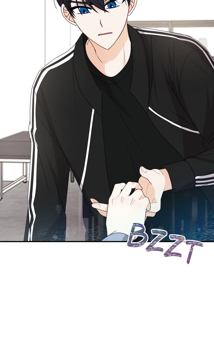 A Romantic Ending with My 2D Boyfriend! chapter 40 page 65