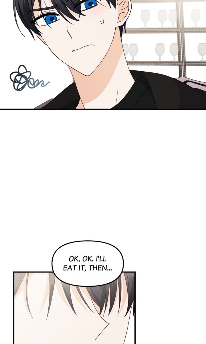 A Romantic Ending with My 2D Boyfriend! chapter 40 page 69
