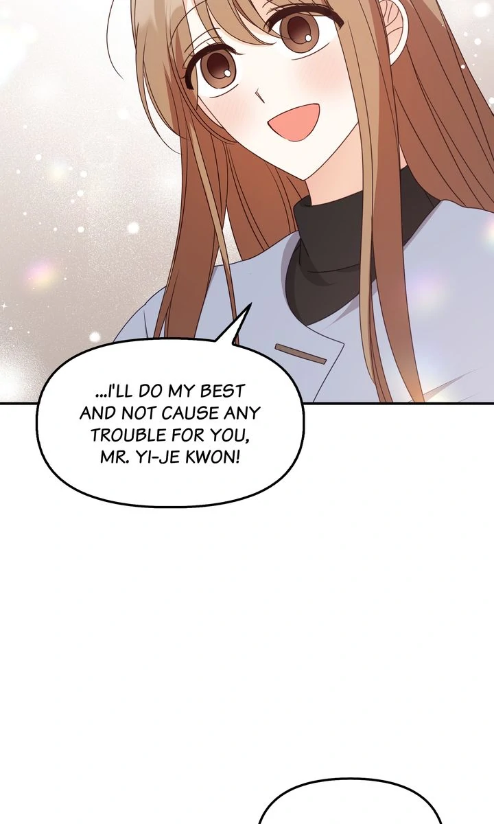 A Romantic Ending with My 2D Boyfriend! chapter 41 page 22