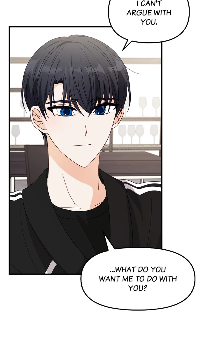A Romantic Ending with My 2D Boyfriend! chapter 41 page 23