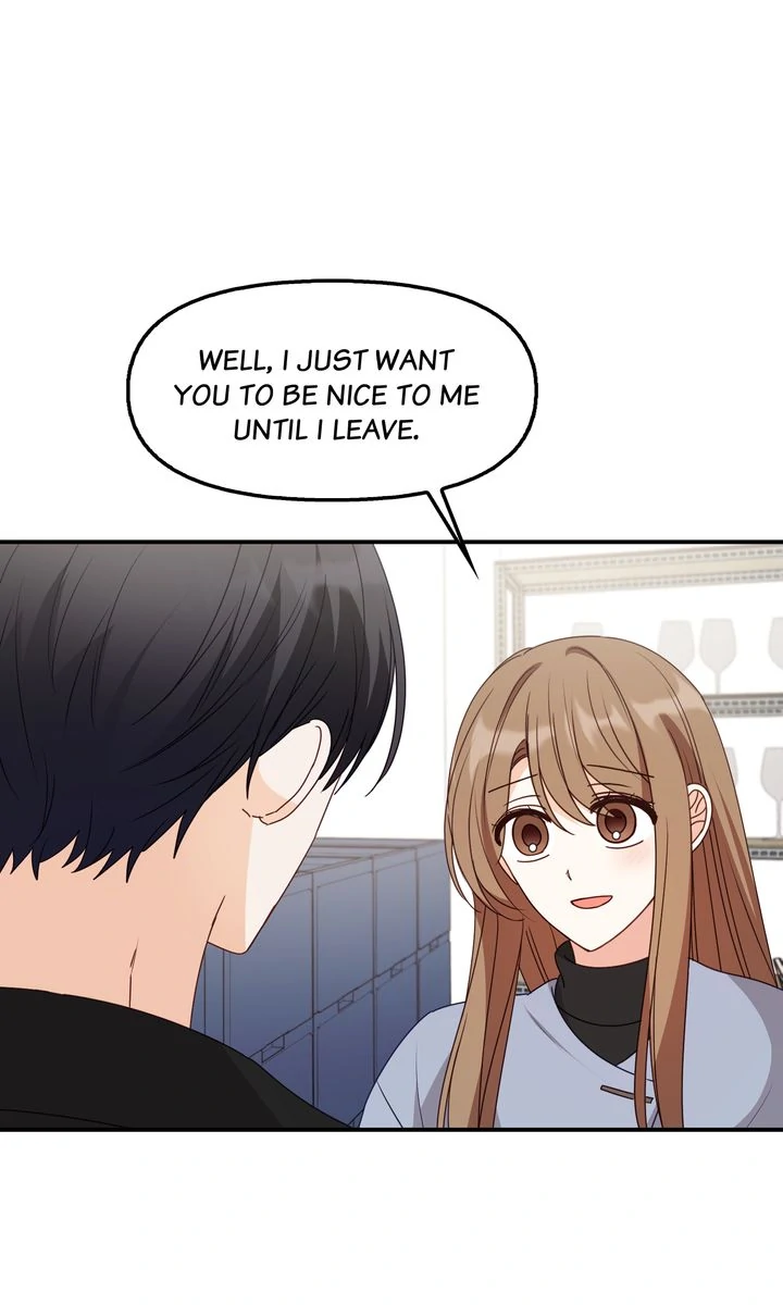 A Romantic Ending with My 2D Boyfriend! chapter 41 page 24