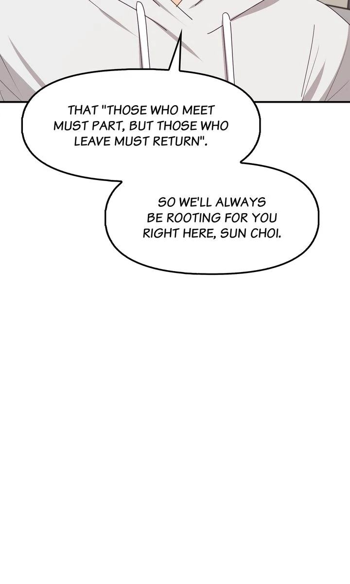 A Romantic Ending with My 2D Boyfriend! chapter 41 page 32