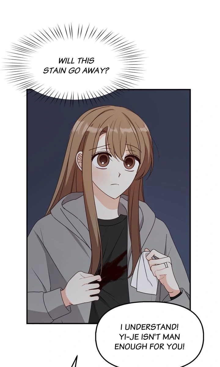 A Romantic Ending with My 2D Boyfriend! chapter 41 page 47