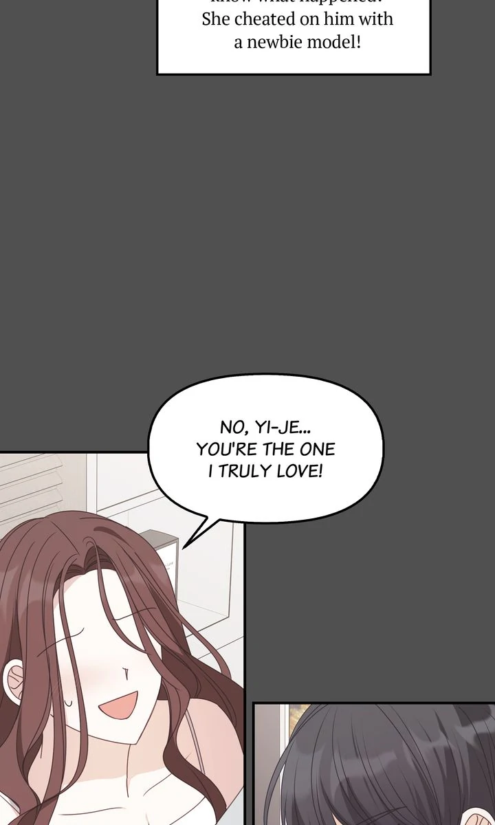 A Romantic Ending with My 2D Boyfriend! chapter 41 page 58