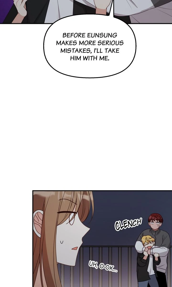 A Romantic Ending with My 2D Boyfriend! chapter 41 page 61