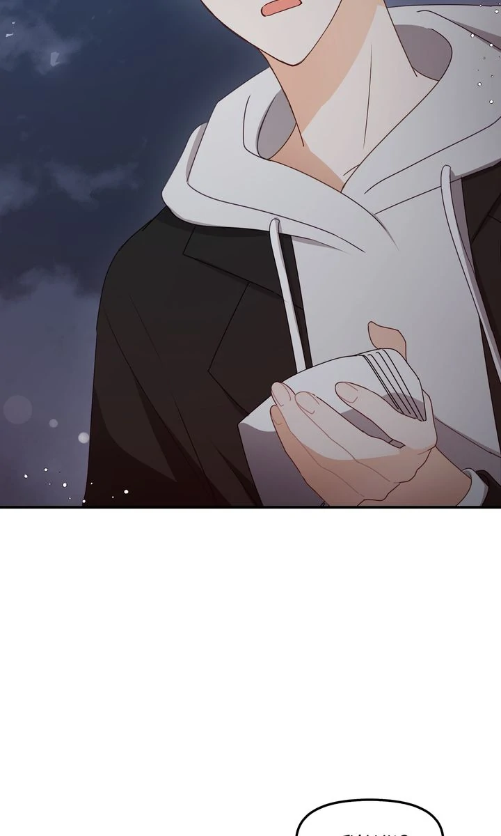 A Romantic Ending with My 2D Boyfriend! chapter 41 page 65