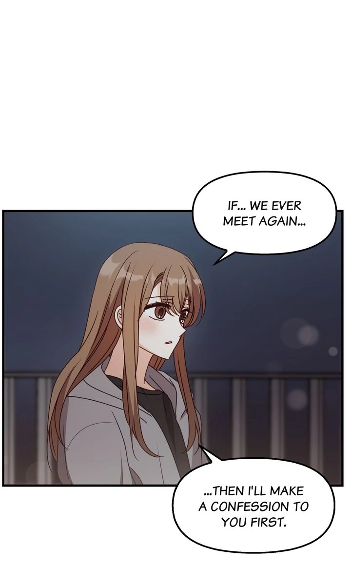 A Romantic Ending with My 2D Boyfriend! chapter 41 page 69