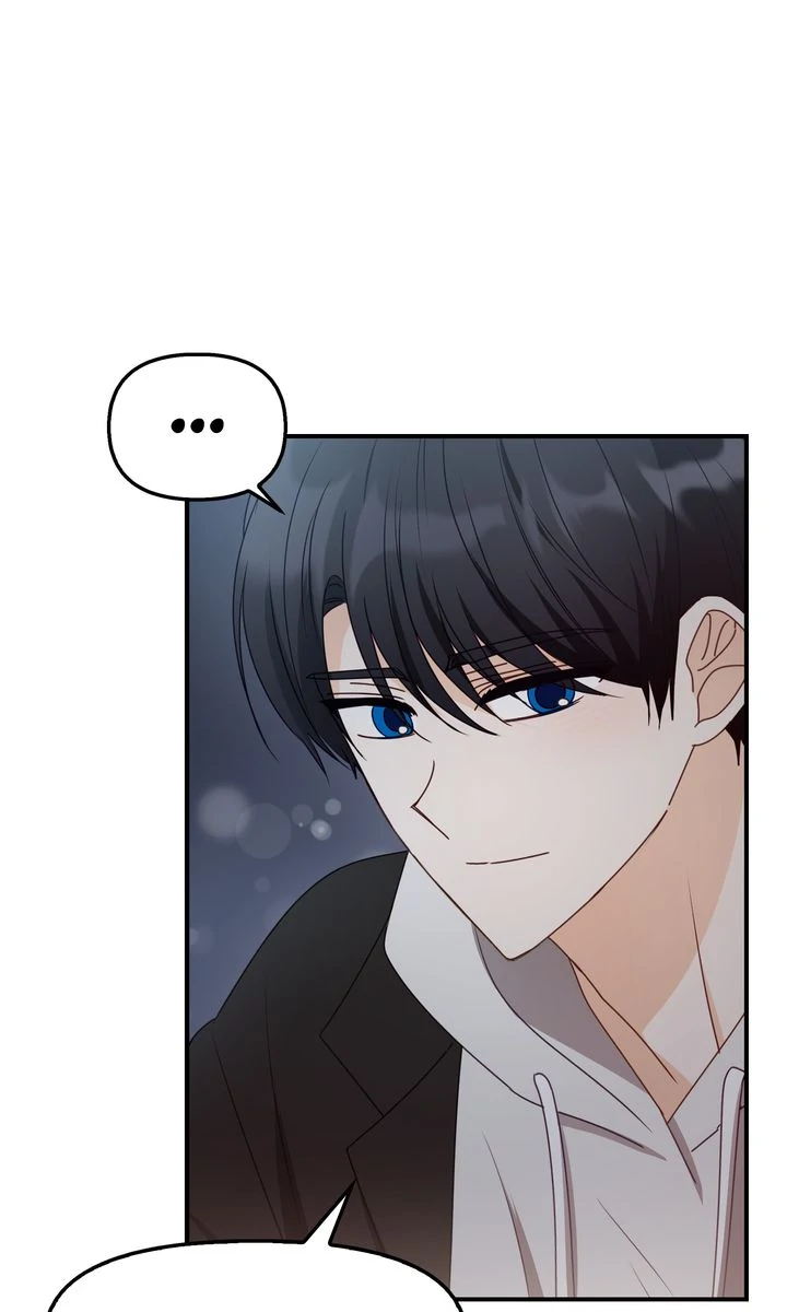 A Romantic Ending with My 2D Boyfriend! chapter 41 page 70