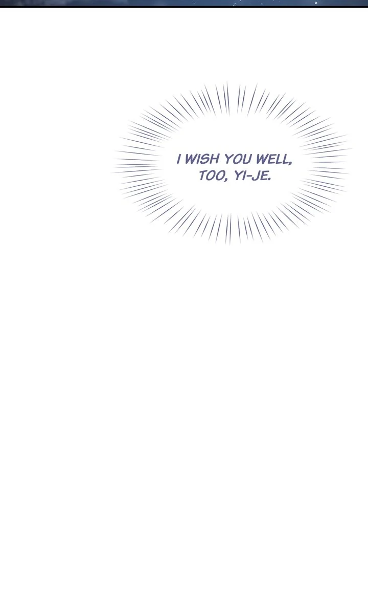 A Romantic Ending with My 2D Boyfriend! chapter 41 page 72