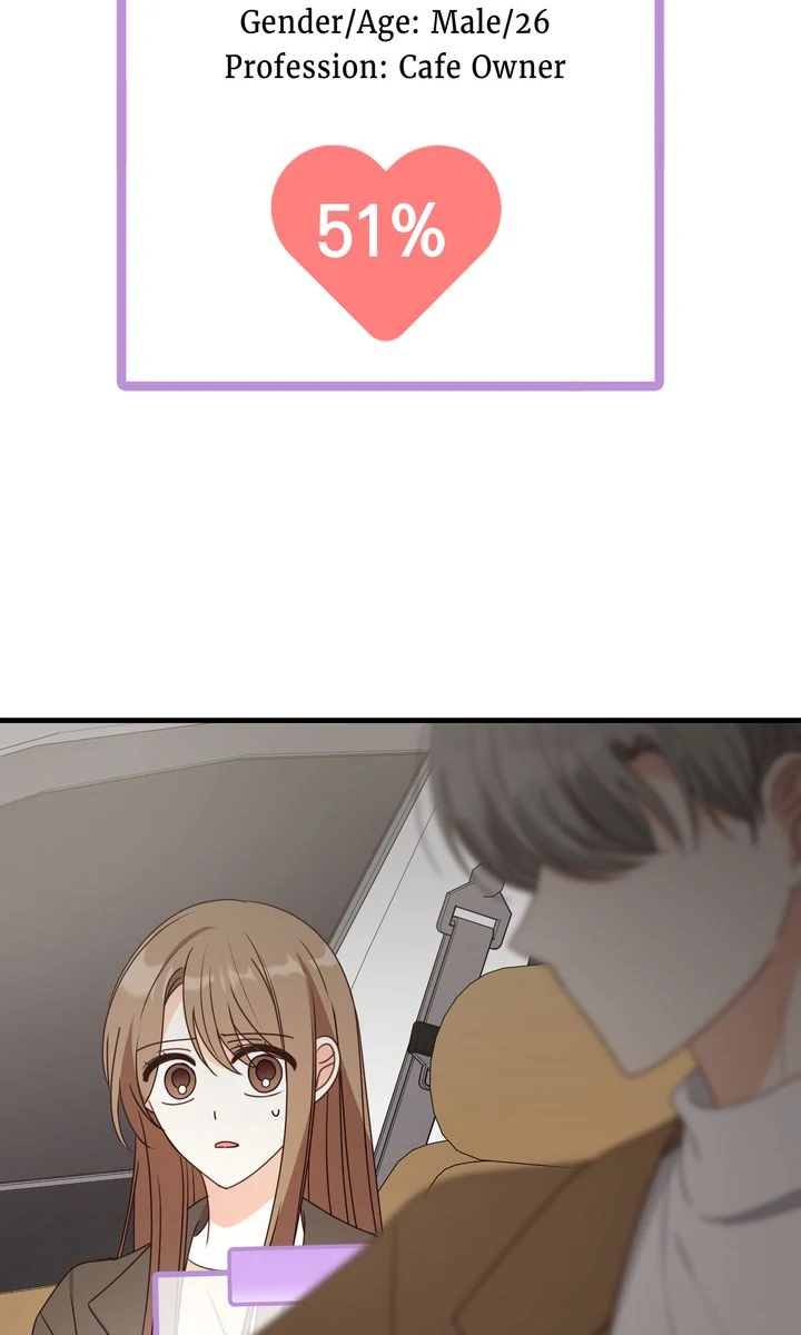 A Romantic Ending with My 2D Boyfriend! chapter 41 page 79
