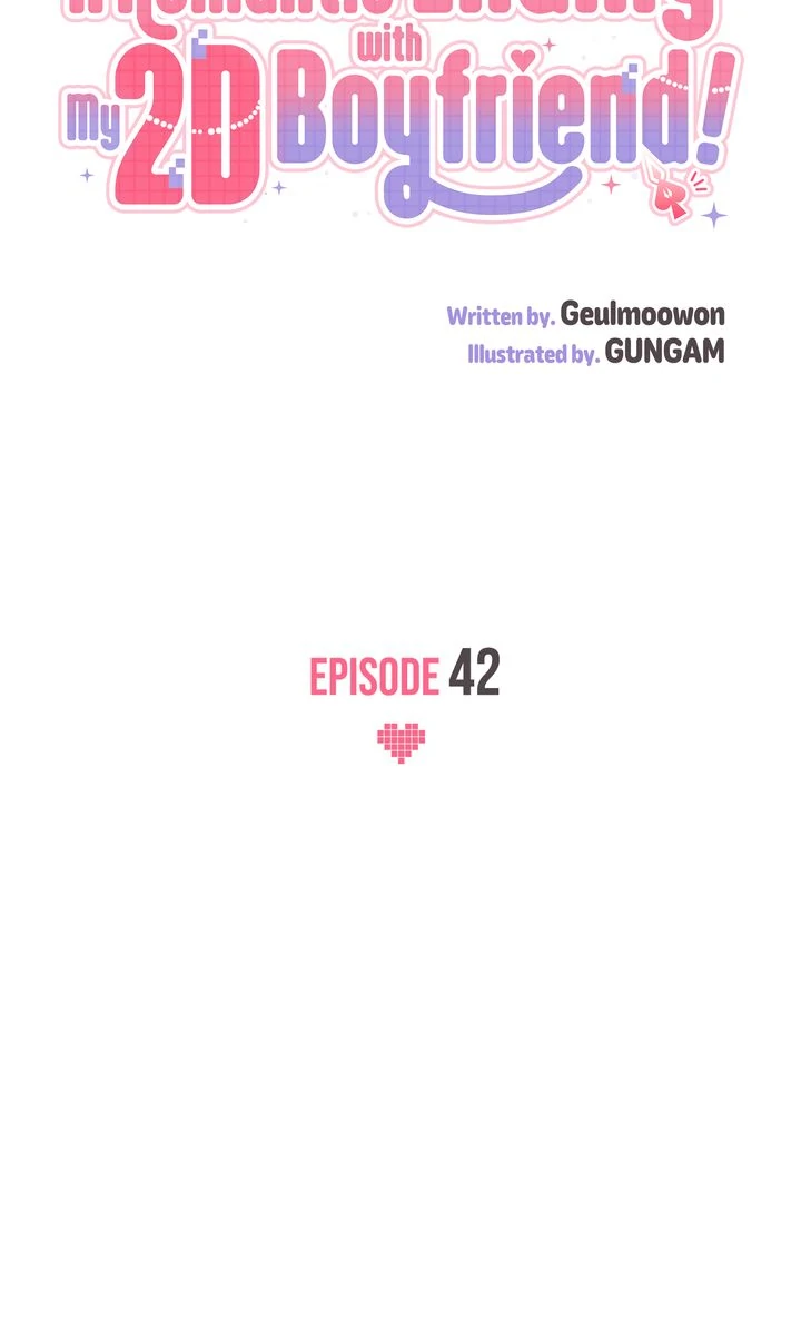 A Romantic Ending with My 2D Boyfriend! chapter 42 page 8