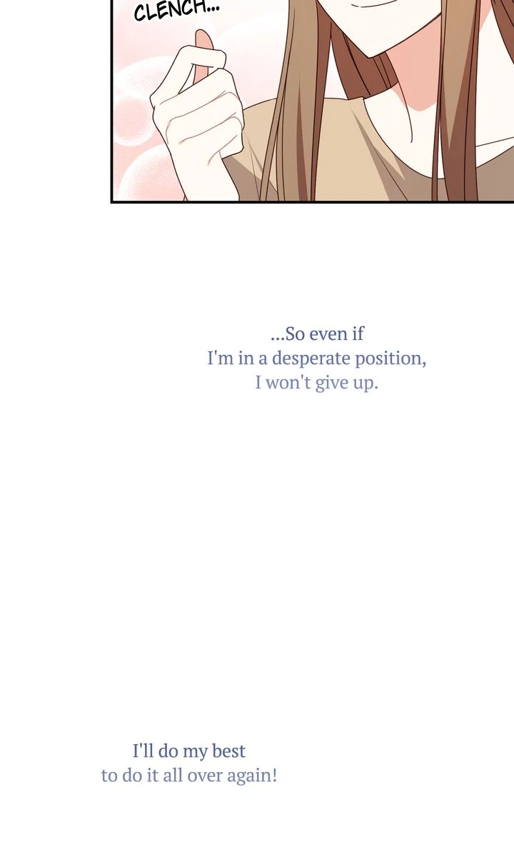 A Romantic Ending with My 2D Boyfriend! chapter 42 page 27