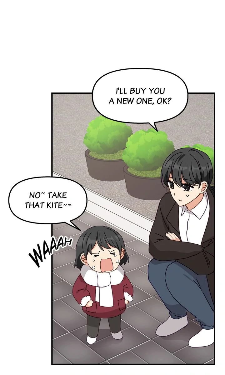 A Romantic Ending with My 2D Boyfriend! chapter 42 page 47
