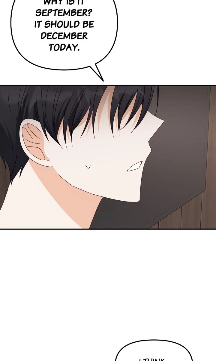 A Romantic Ending with My 2D Boyfriend! chapter 42 page 77