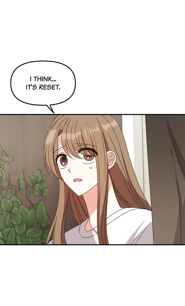 A Romantic Ending with My 2D Boyfriend! chapter 43 page 1