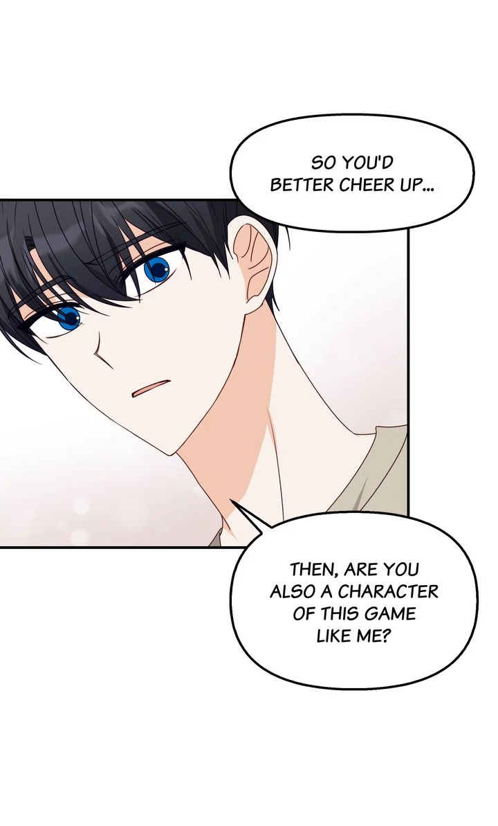 A Romantic Ending with My 2D Boyfriend! chapter 43 page 9