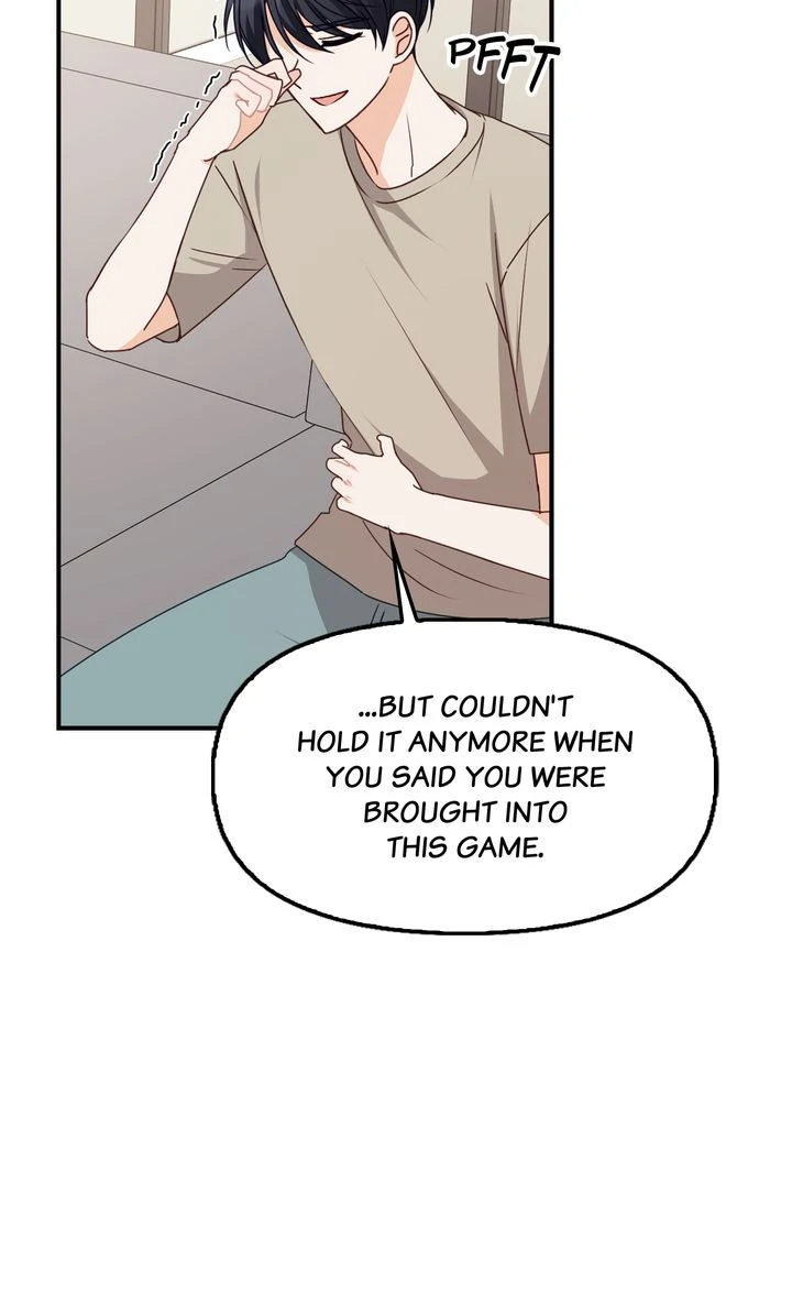 A Romantic Ending with My 2D Boyfriend! chapter 43 page 14