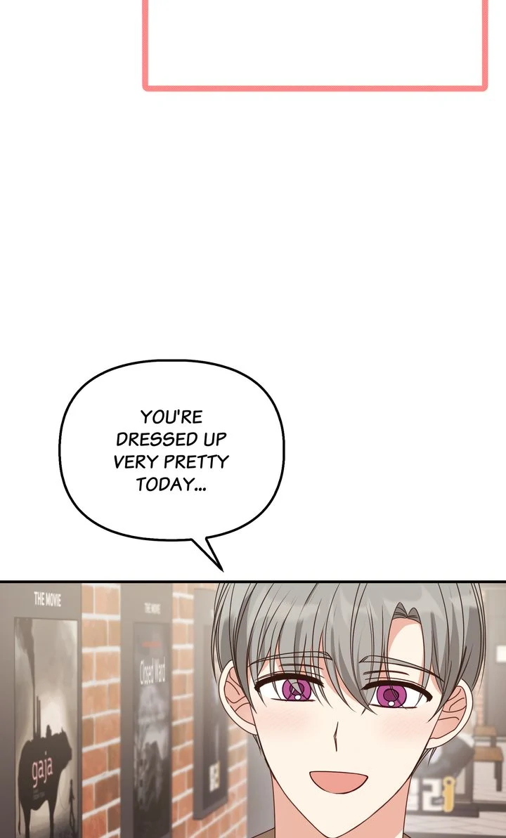 A Romantic Ending with My 2D Boyfriend! chapter 43 page 26