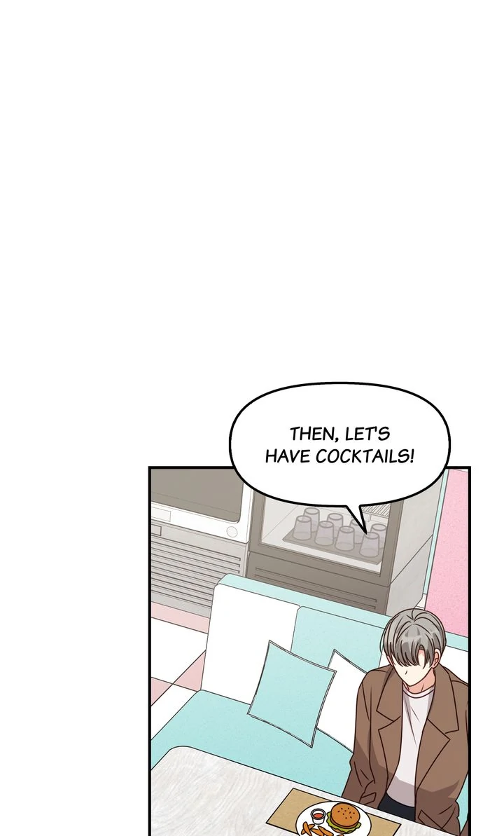 A Romantic Ending with My 2D Boyfriend! chapter 43 page 47