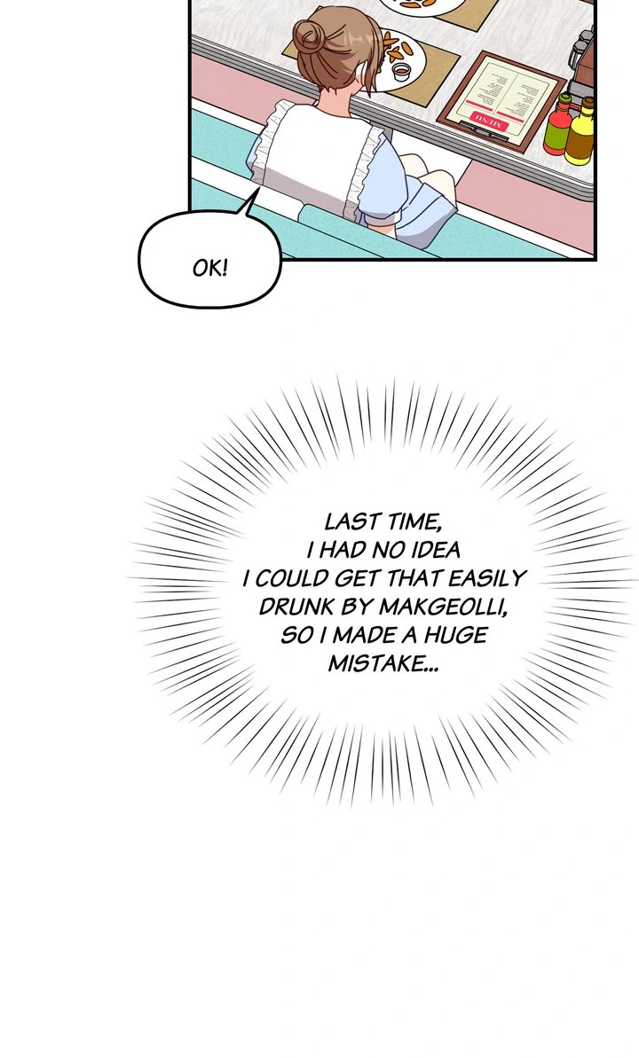 A Romantic Ending with My 2D Boyfriend! chapter 43 page 48
