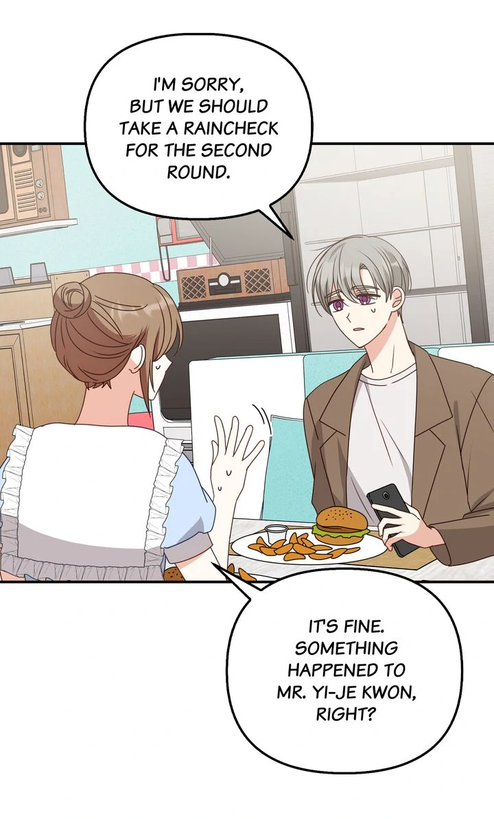 A Romantic Ending with My 2D Boyfriend! chapter 43 page 60