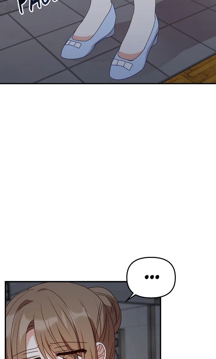A Romantic Ending with My 2D Boyfriend! chapter 43 page 68