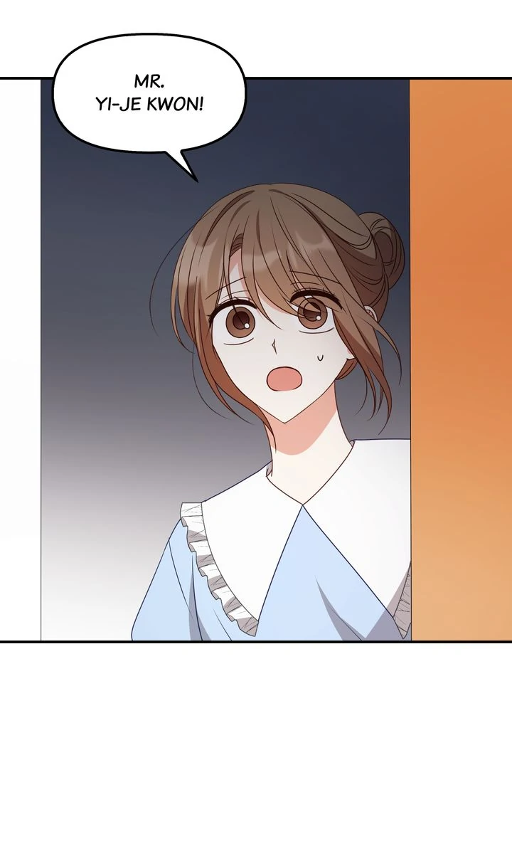 A Romantic Ending with My 2D Boyfriend! chapter 43 page 71