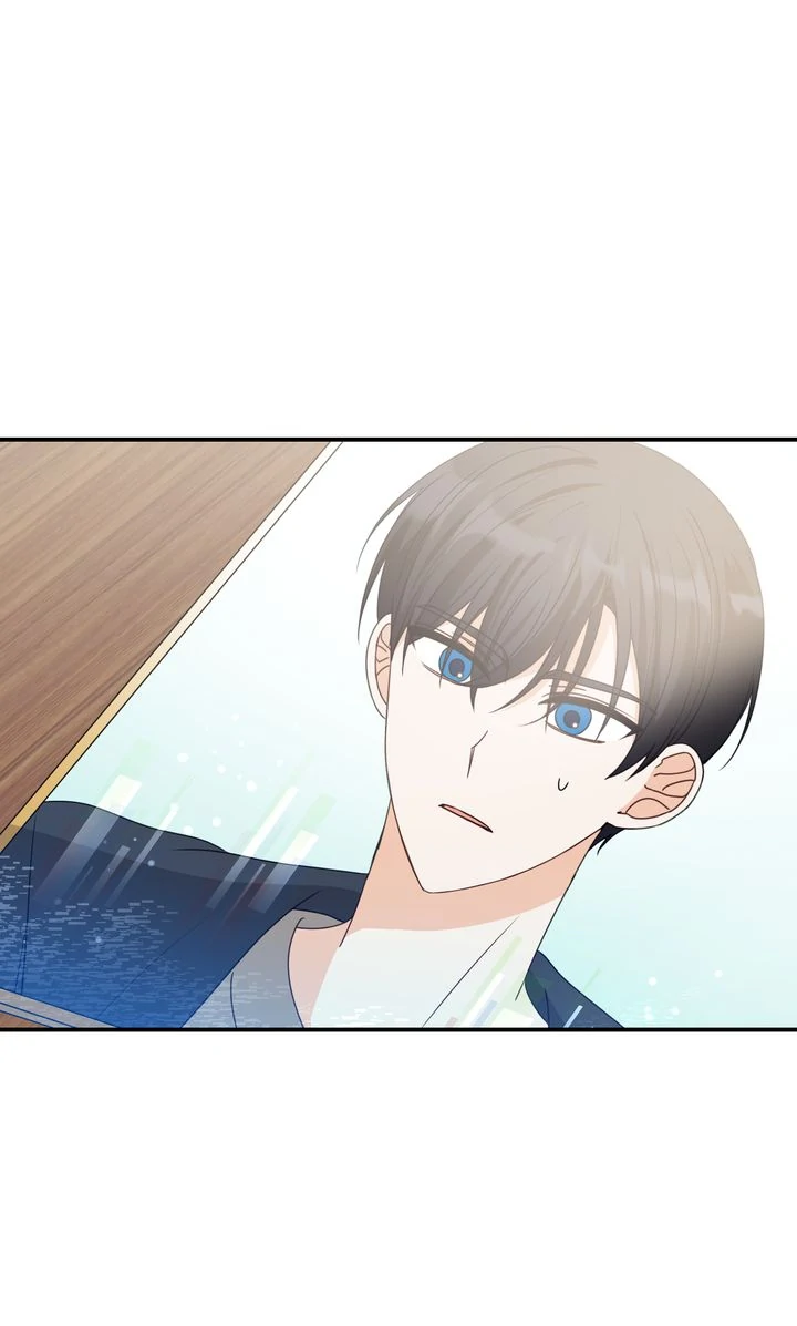 A Romantic Ending with My 2D Boyfriend! chapter 44 page 1