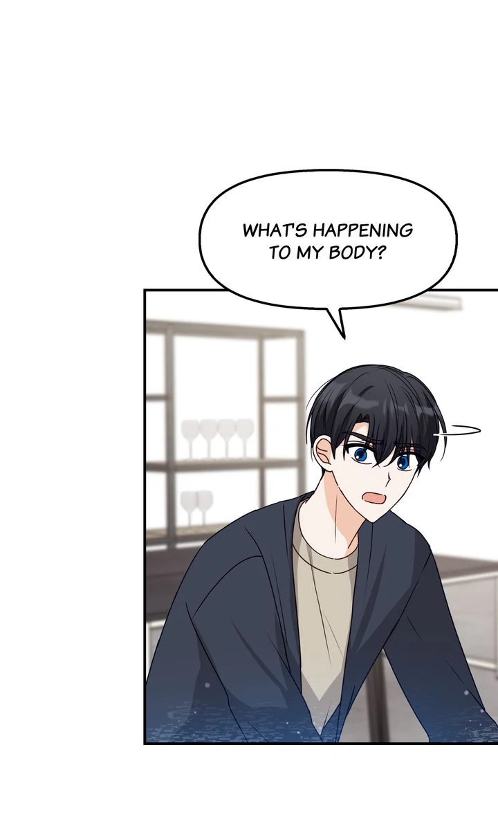 A Romantic Ending with My 2D Boyfriend! chapter 44 page 2
