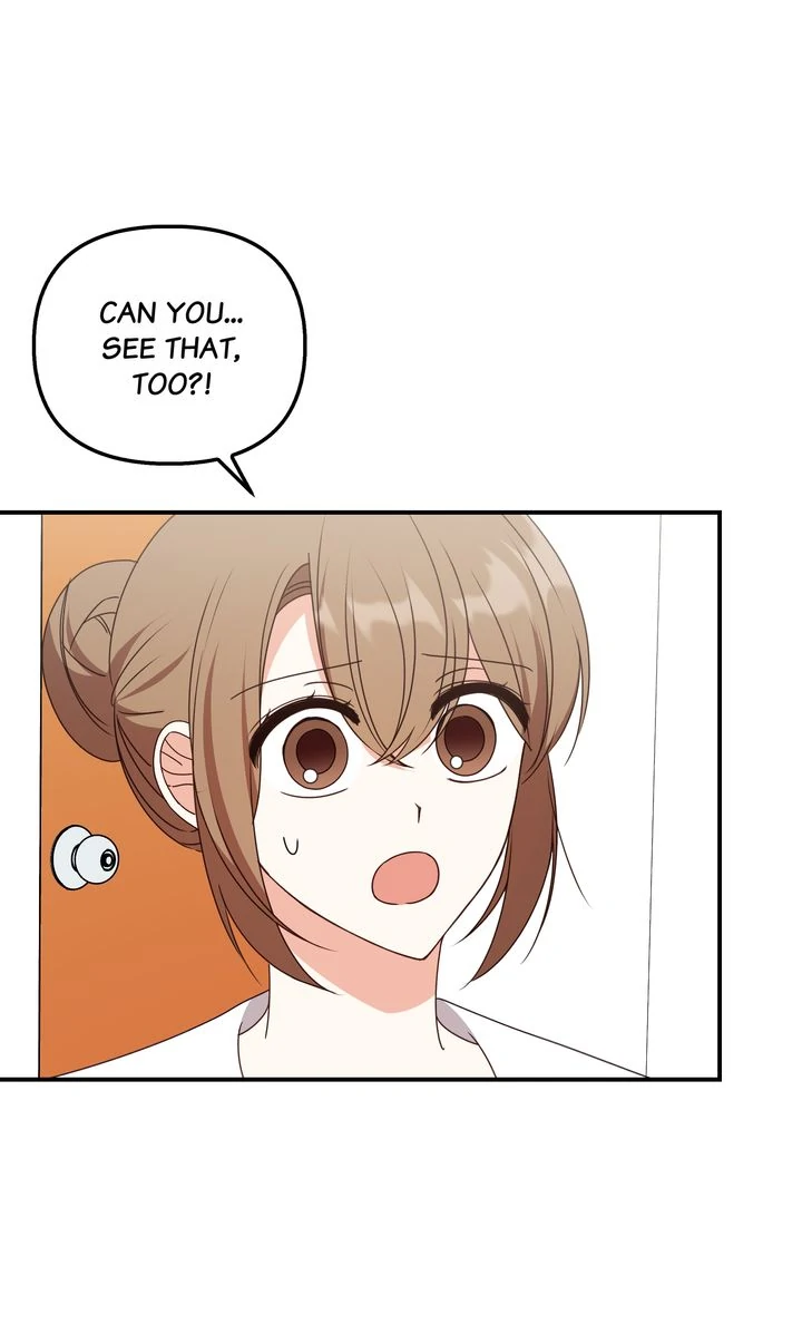 A Romantic Ending with My 2D Boyfriend! chapter 44 page 3