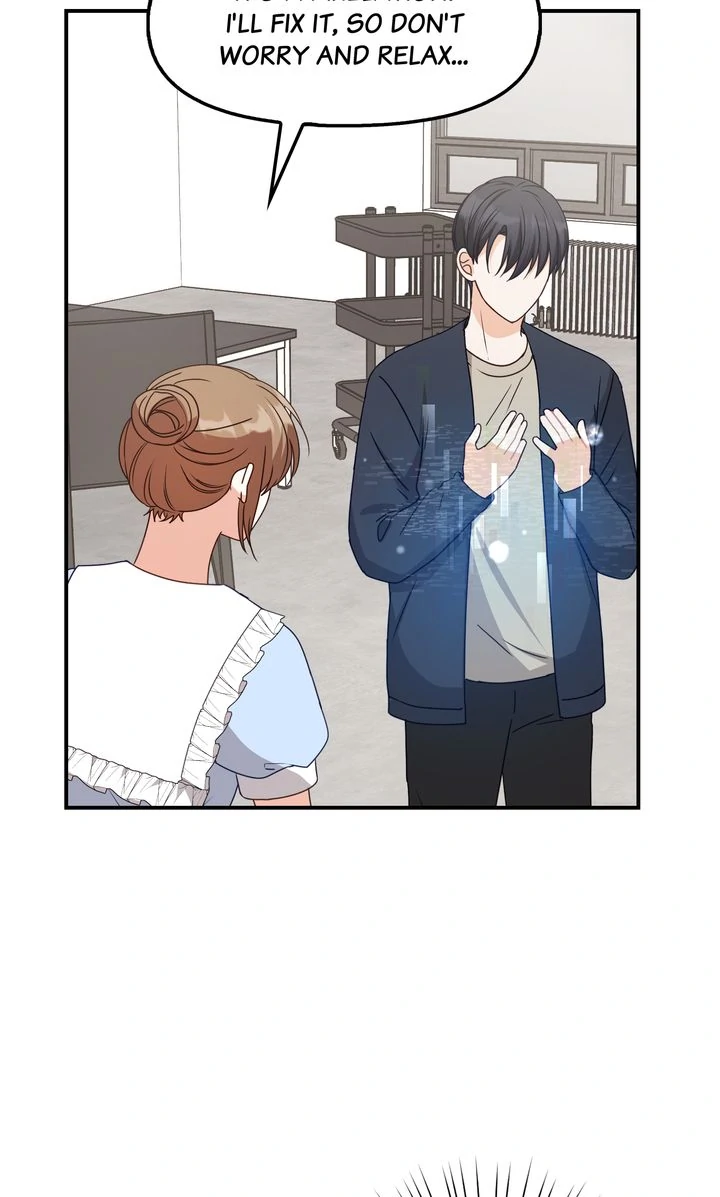 A Romantic Ending with My 2D Boyfriend! chapter 44 page 6