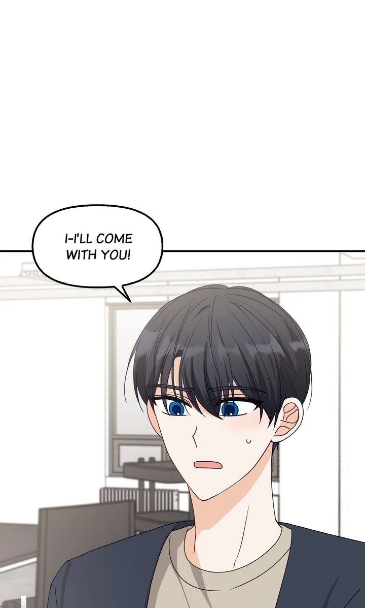 A Romantic Ending with My 2D Boyfriend! chapter 44 page 11