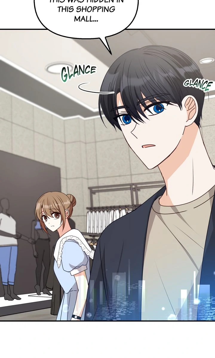 A Romantic Ending with My 2D Boyfriend! chapter 44 page 15