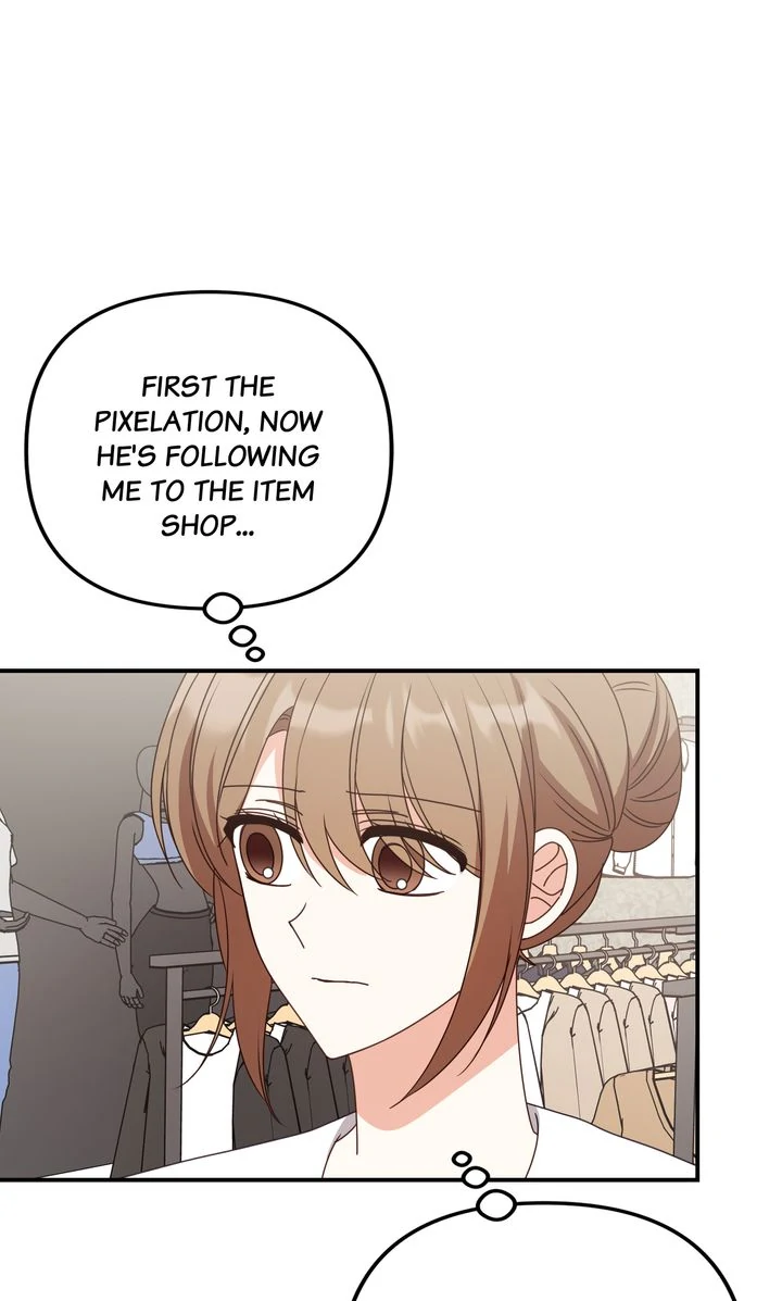 A Romantic Ending with My 2D Boyfriend! chapter 44 page 16