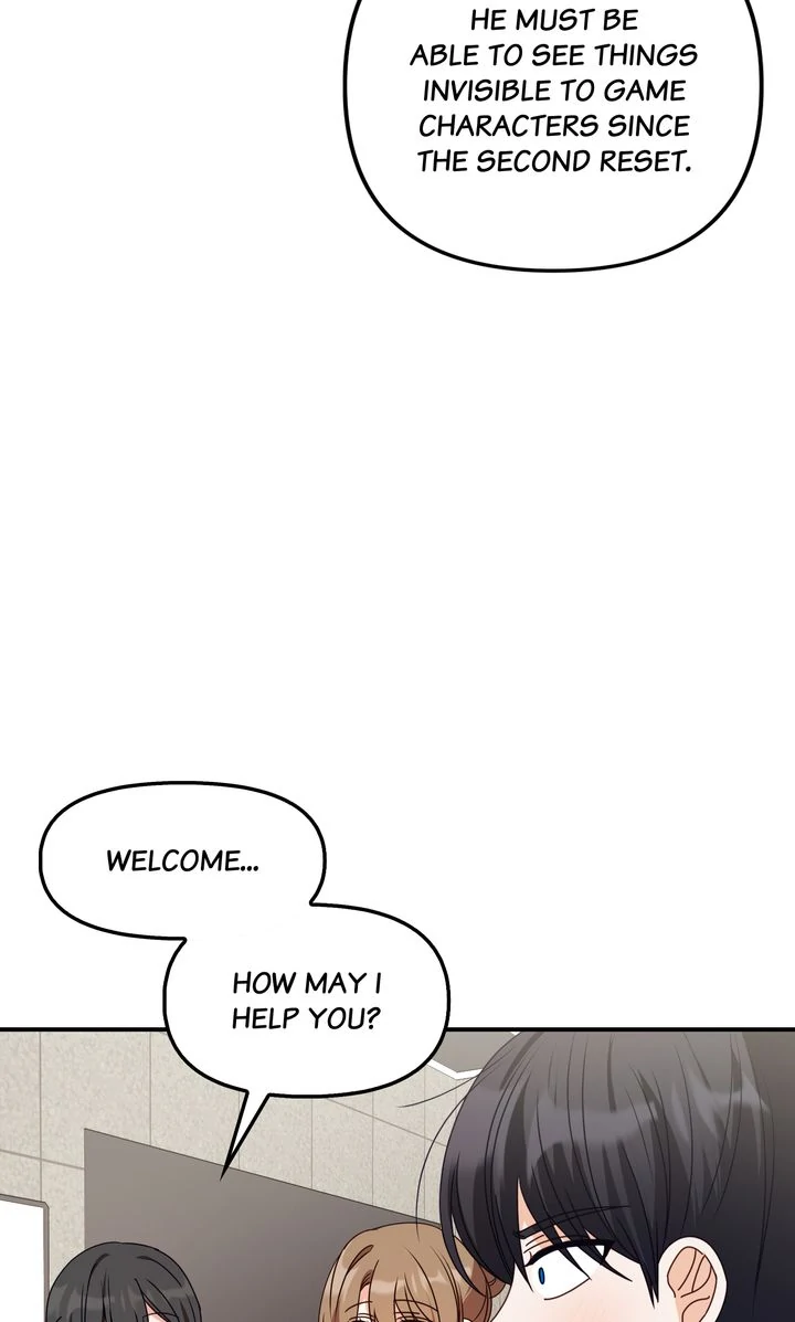 A Romantic Ending with My 2D Boyfriend! chapter 44 page 17