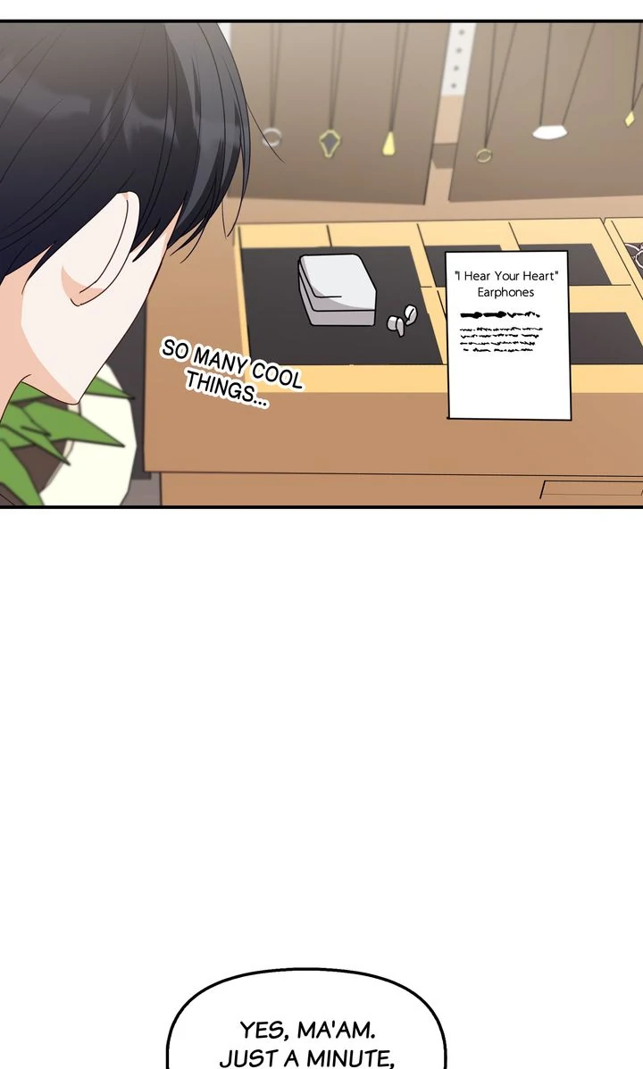 A Romantic Ending with My 2D Boyfriend! chapter 44 page 22