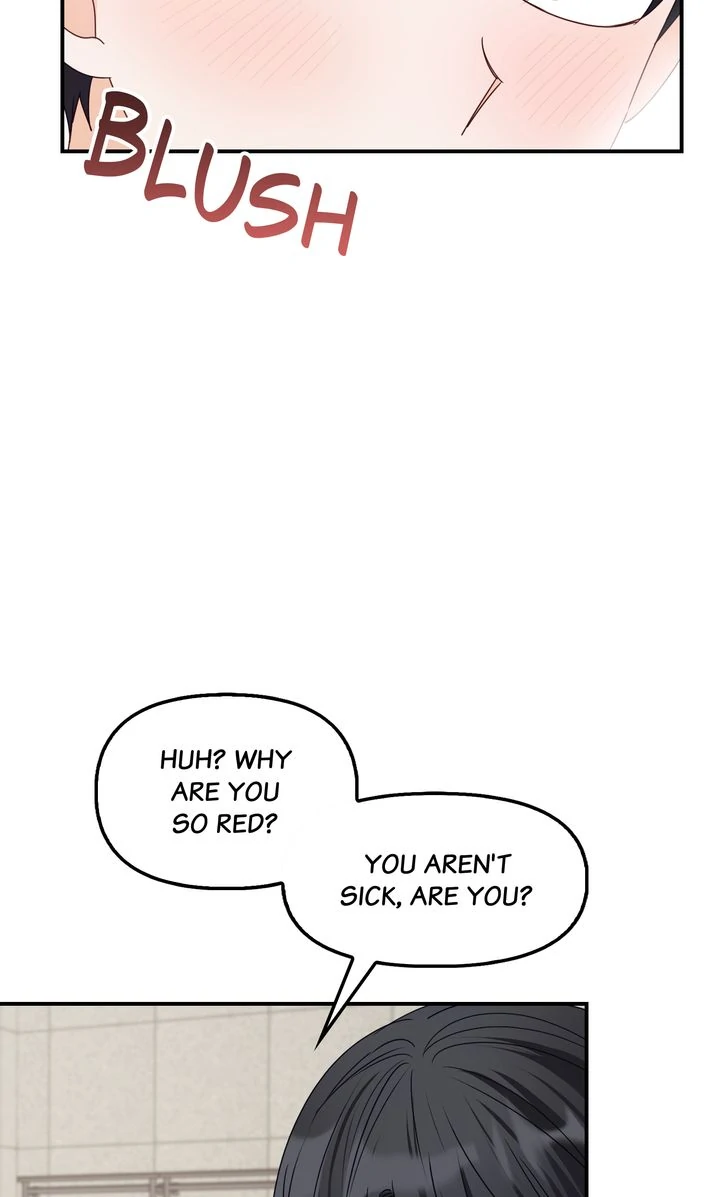 A Romantic Ending with My 2D Boyfriend! chapter 44 page 26