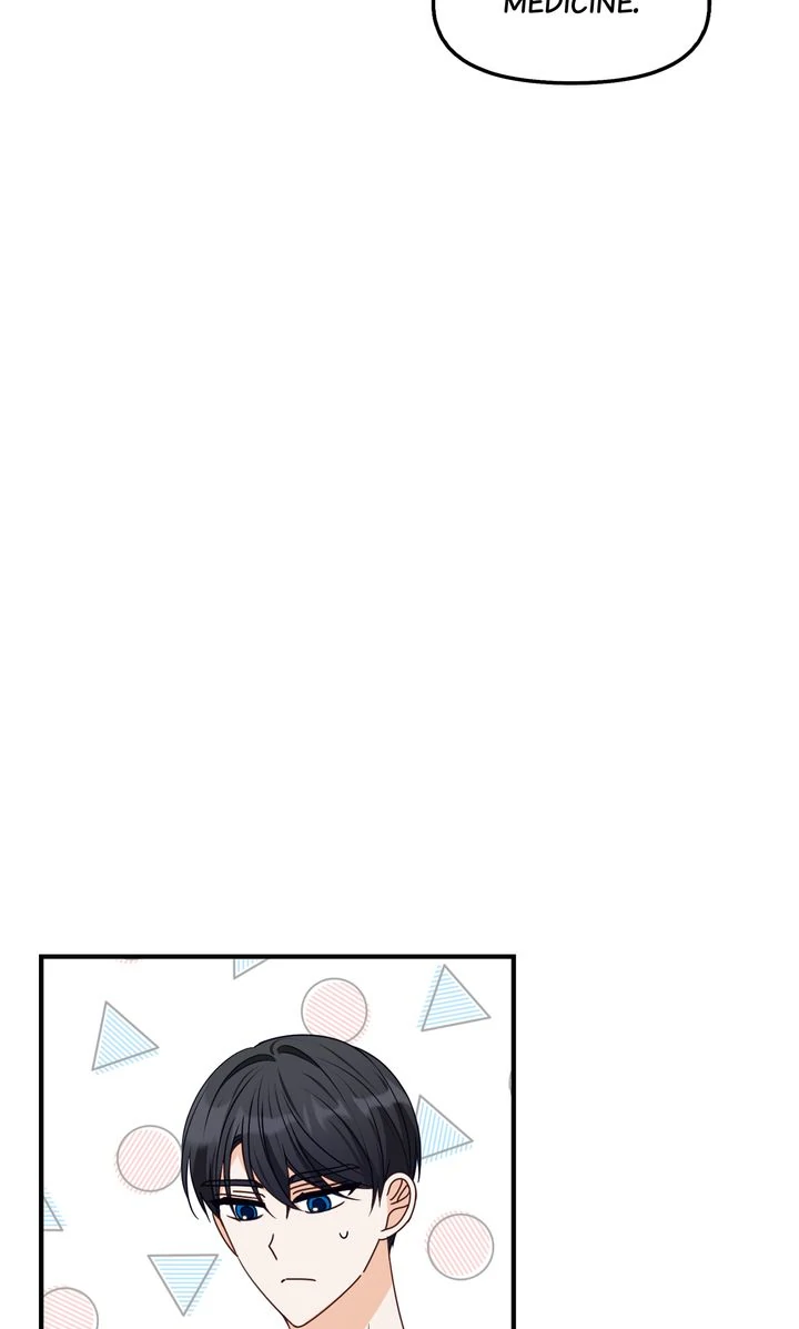 A Romantic Ending with My 2D Boyfriend! chapter 44 page 31