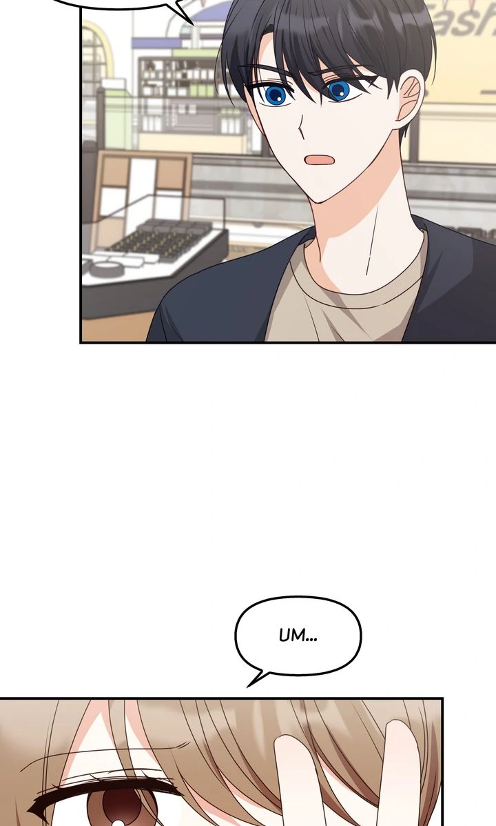 A Romantic Ending with My 2D Boyfriend! chapter 44 page 41