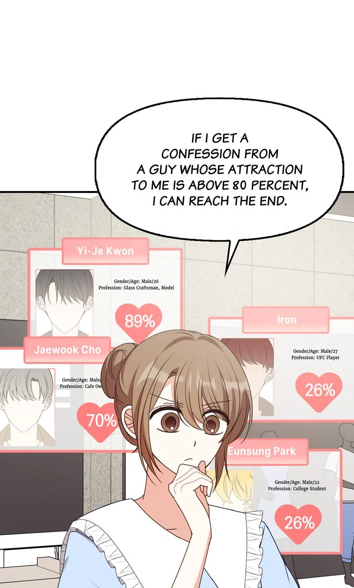 A Romantic Ending with My 2D Boyfriend! chapter 44 page 43
