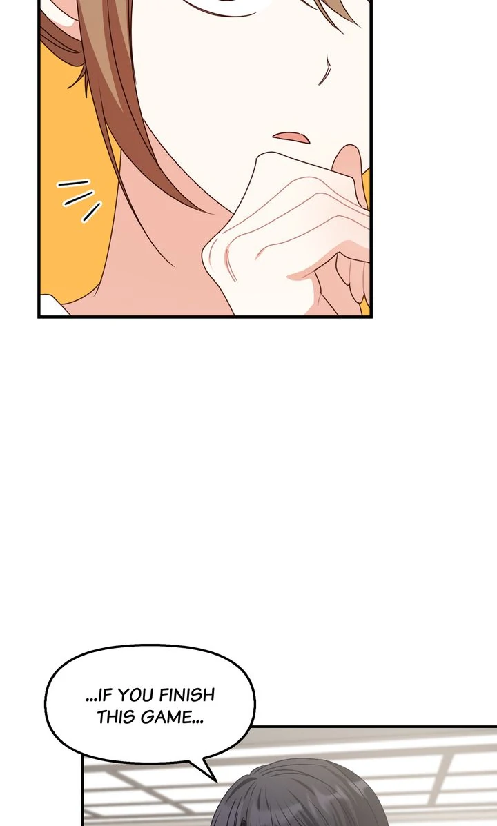 A Romantic Ending with My 2D Boyfriend! chapter 44 page 45