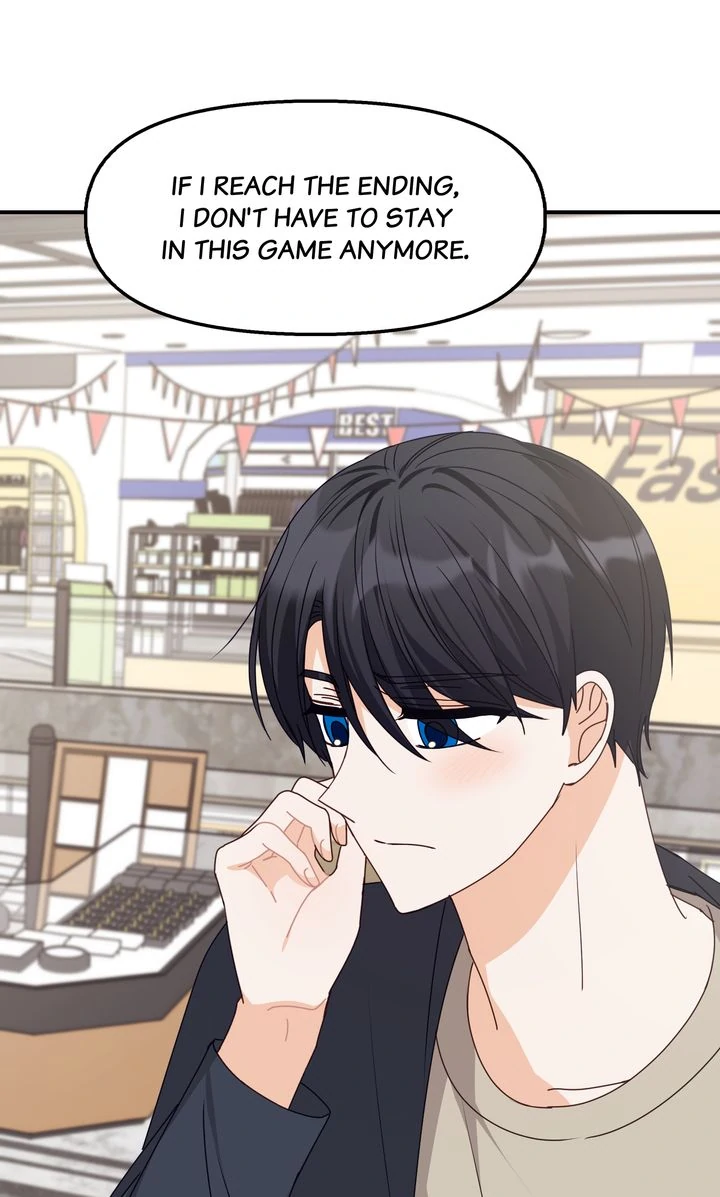 A Romantic Ending with My 2D Boyfriend! chapter 44 page 48