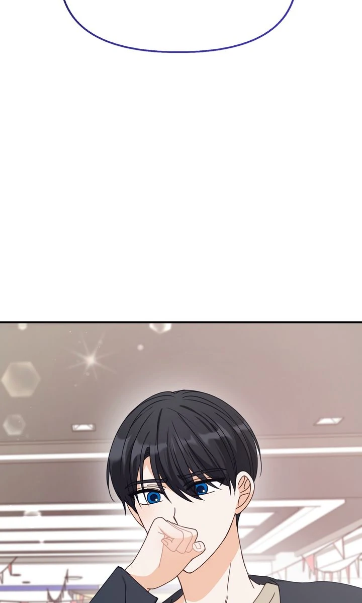 A Romantic Ending with My 2D Boyfriend! chapter 44 page 51