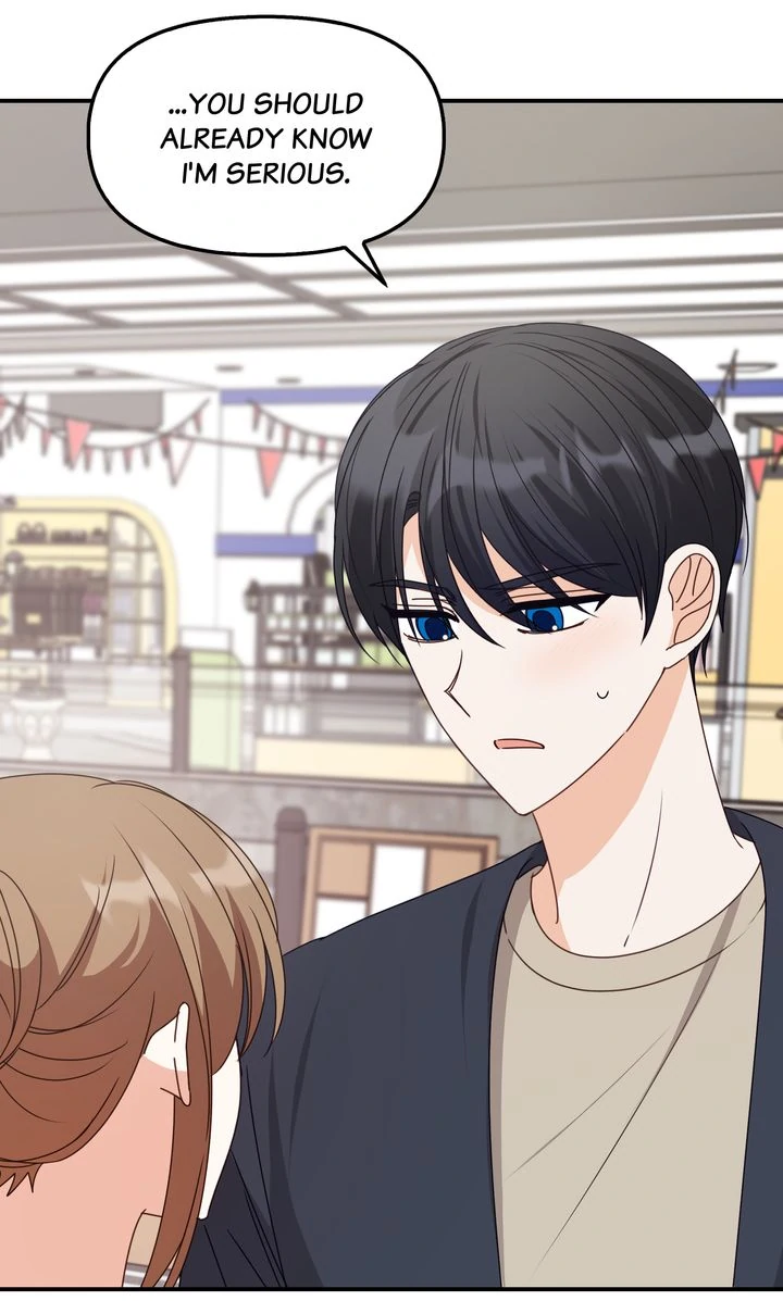 A Romantic Ending with My 2D Boyfriend! chapter 44 page 58