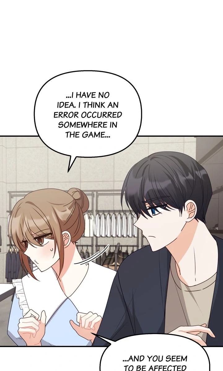 A Romantic Ending with My 2D Boyfriend! chapter 44 page 62