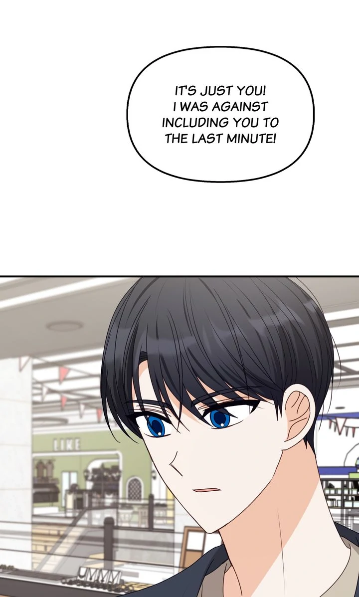 A Romantic Ending with My 2D Boyfriend! chapter 44 page 66