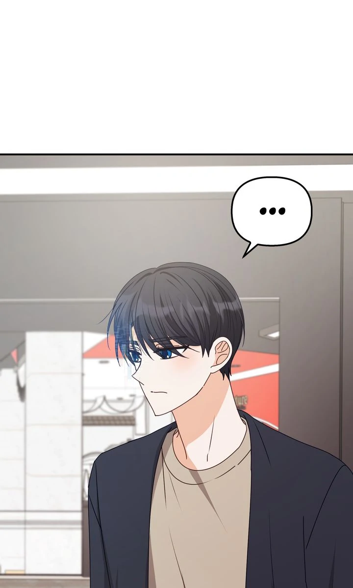 A Romantic Ending with My 2D Boyfriend! chapter 44 page 70
