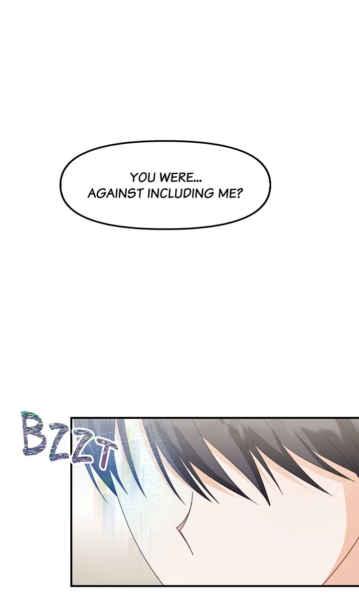 A Romantic Ending with My 2D Boyfriend! chapter 45 page 1