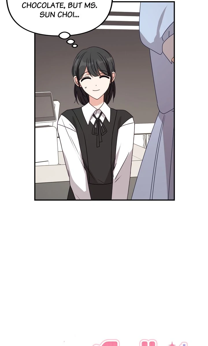 A Romantic Ending with My 2D Boyfriend! chapter 45 page 9