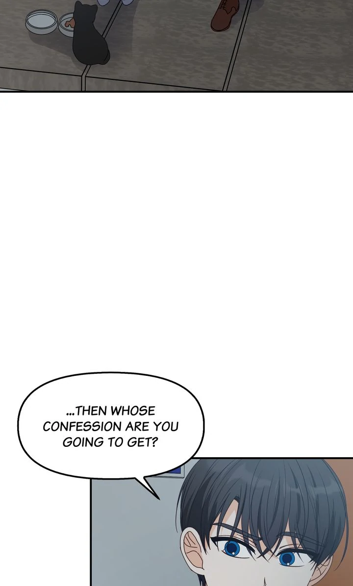 A Romantic Ending with My 2D Boyfriend! chapter 45 page 13
